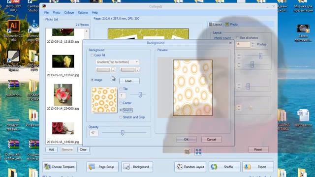 Collageit Pro 1.9.5 - простое создание коллажа