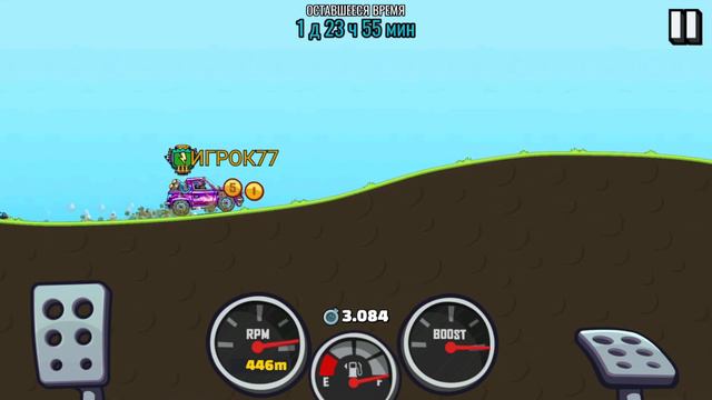 Командное событие This Isn't Safe - Hill Climb Racing 2 смотреть онлайн