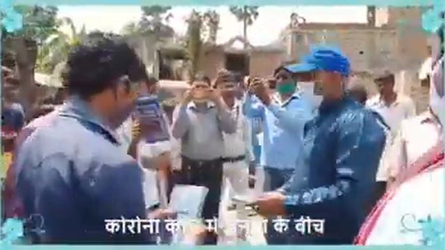 अब बदलेगा उजियारपुर चुनिए स्थानीय उमीदवार смотреть онлайн