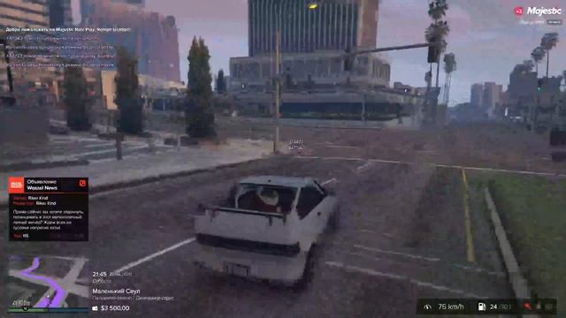 Начало выживания на Majestic RP // Путь до Tesla Roadster 2020 // R0mz1k и Basti смотреть онлайн