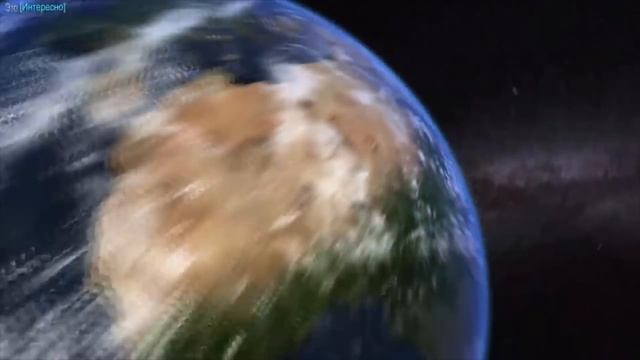 Сборник - Особенности Солнечной Системы смотреть онлайн