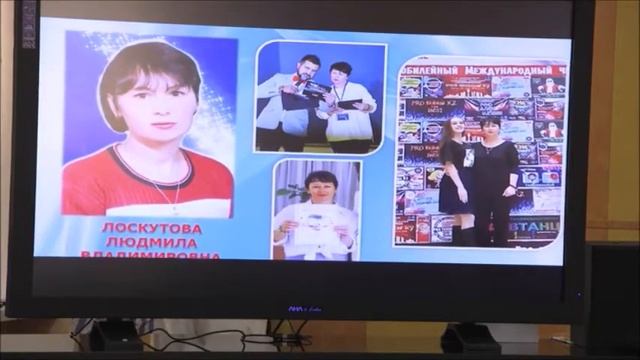 Презентация танцевального коллектива " Денс - класс" смотреть онлайн