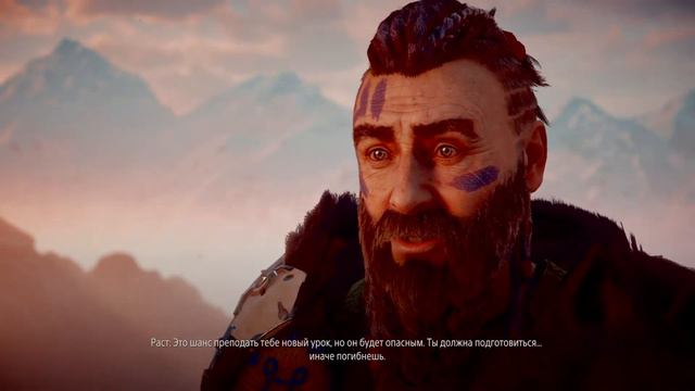 Horizon Zero Dawn самоубийца смотреть онлайн