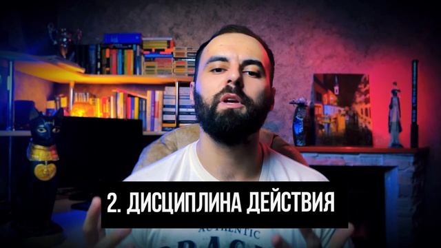 СТОИЦИЗМ. Искусство преодоления трудностей смотреть онлайн
