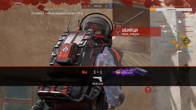 WARFACE СТРИМ БЕРСЕРК СЕТ САЛАМАНДРА ЧИТЫ НА РМ ПИН КОД НА БЛАСТЕР смотреть онлайн