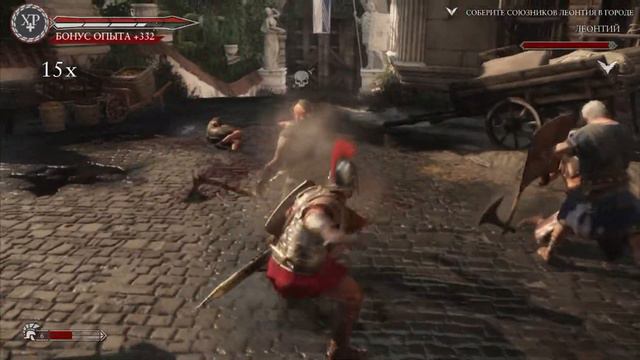 Ryse: Son of Rome. Прохождение без комментариев (Часть 2) смотреть онлайн