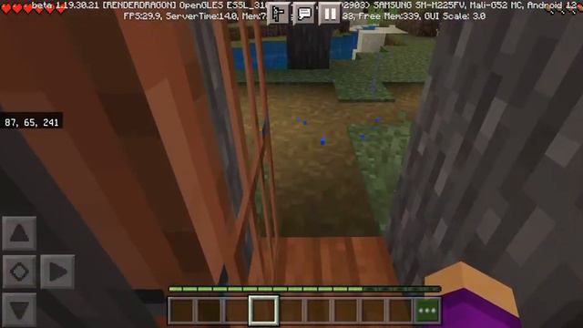 Мистический сид Нулл часть 2 смотреть онлайн