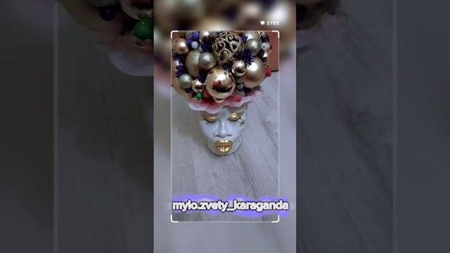 20 ноября 2023 г. смотреть онлайн