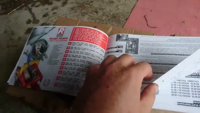 Чем качать сироп???