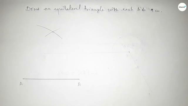 How to draw an equilateral triangle with each side 9 cm.shsirclasses. смотреть онлайн