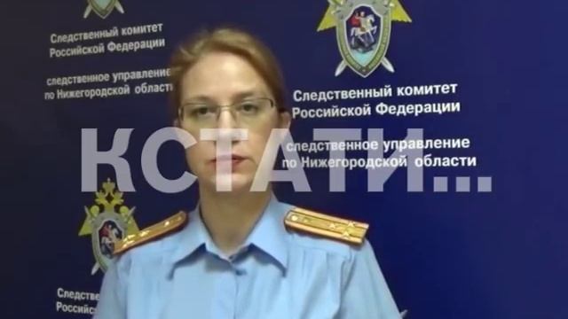 Следователь полиции, попавшийся на вымогательстве взятки, пытался скрыться от коллег смотреть онлайн