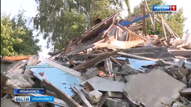 Активисты ОНФ инспектируют ульяновские свалки_080819 смотреть онлайн