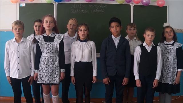 7 КЛАСС смотреть онлайн