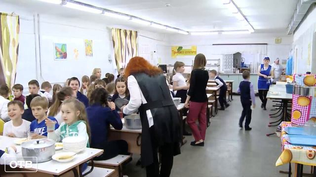 На Среднем Урале стартовал проект по школьному обучению детей с онкологией смотреть онлайн