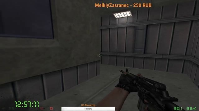 Старая добрая cs без интернета смотреть онлайн