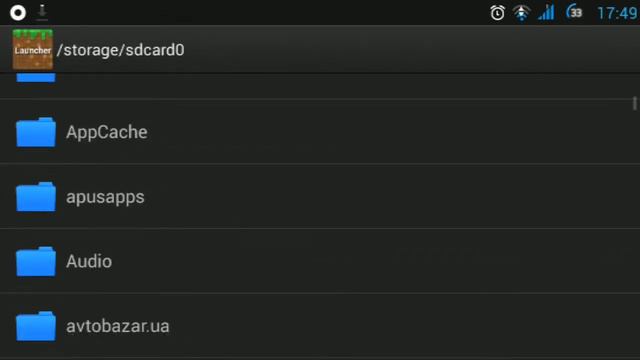 Установка шейдеров на minecraft pe смотреть онлайн