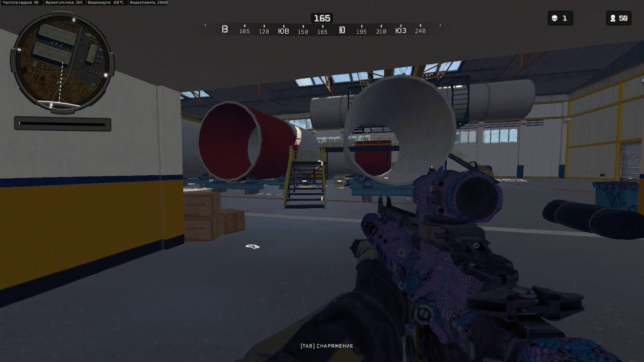 BlackOps4 Затмение Читер смотреть онлайн