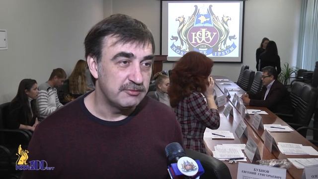 «Антикоррупционное воспитание молодежи» 20 декабря 2017 г. смотреть онлайн
