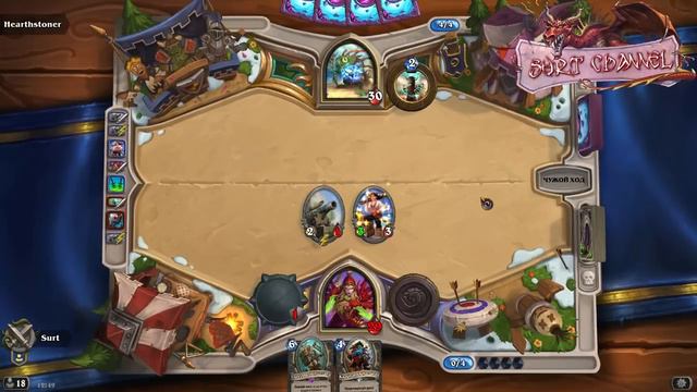 Hearthstone: Пиратская шайка смотреть онлайн