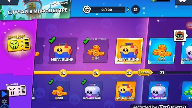 ИГРАЮ В ЛЕМОН БОКС СИМУЛЯТОР смотреть онлайн