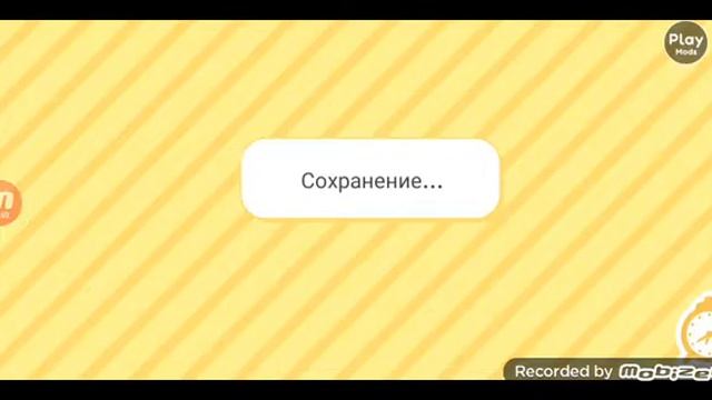 Toca что делать, если пропадают вещи из шкафчика когда выходишь ? (решение)? смотреть онлайн