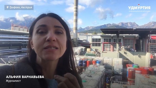 Немецкое оборудование установят на заводе в Камбарке для утилизации отходов смотреть онлайн