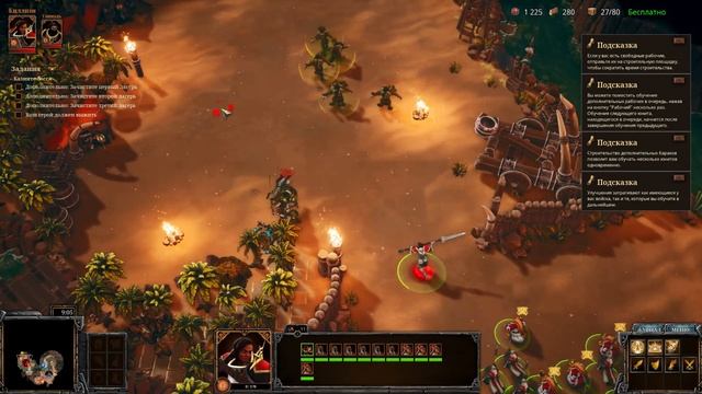 A year of rain: первый взгляд на клон Warcraft 3 смотреть онлайн
