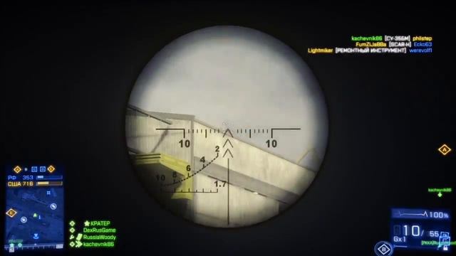 Fragmovie | Battlefield 3 | AE смотреть онлайн