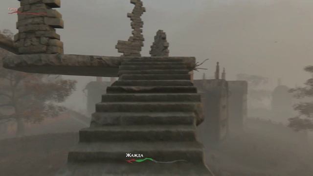 Pathologic 2 - Секреты города на Горхоне - Часть 14 смотреть онлайн