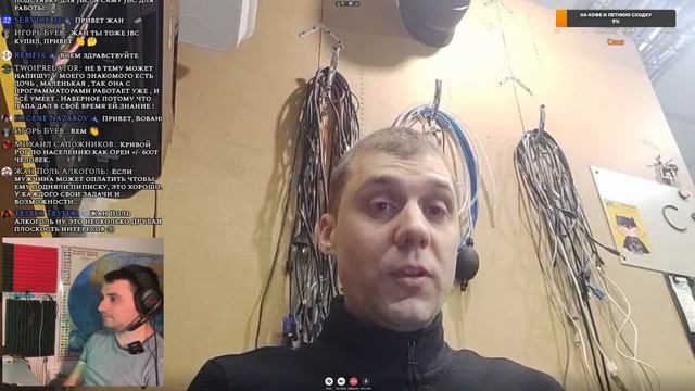 Центр развития детей, обучение подростков радиоэлектронике #Подкаст смотреть онлайн