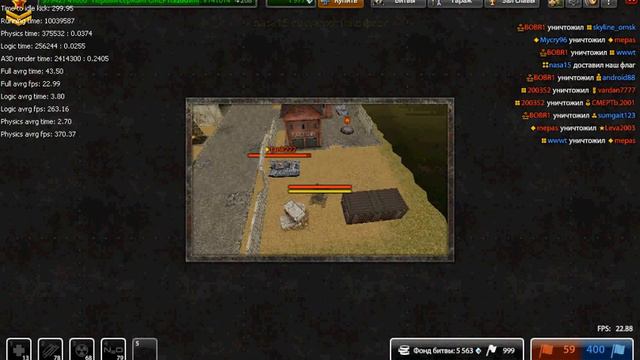 16 06 boi i ipr 3 1 200352 4 00 смотреть онлайн