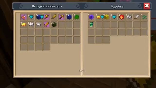 Бед варс на телефоне под музыку смотреть онлайн
