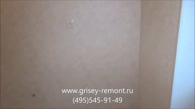 Ремонт кухни в новостройке смотреть онлайн