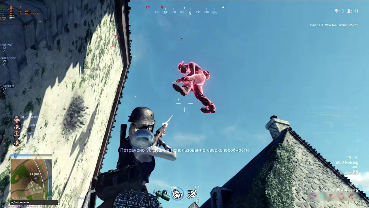 Scream, Aim, Fire! #crsed  #crsed_f_o_a_d    #cuisineroyale   #crsedfoad