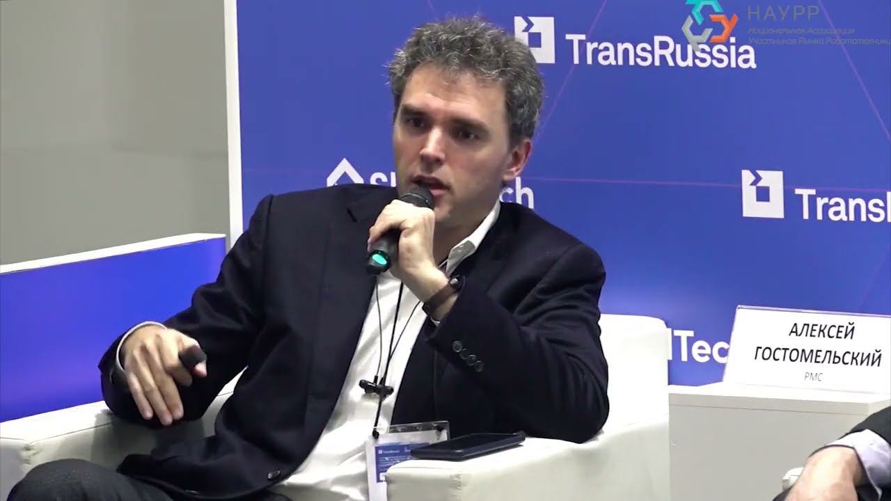 Компания RMS выступила хэдлайнером спецпроекта SkladTech-2022