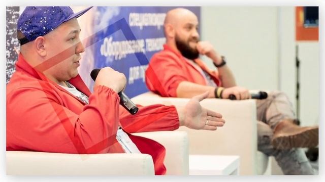 Cebora на конференции Rusweld