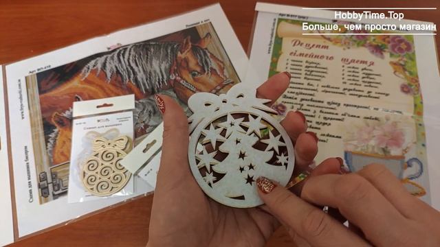 Новинки и не только от производителя Фея Вышивки смотреть онлайн