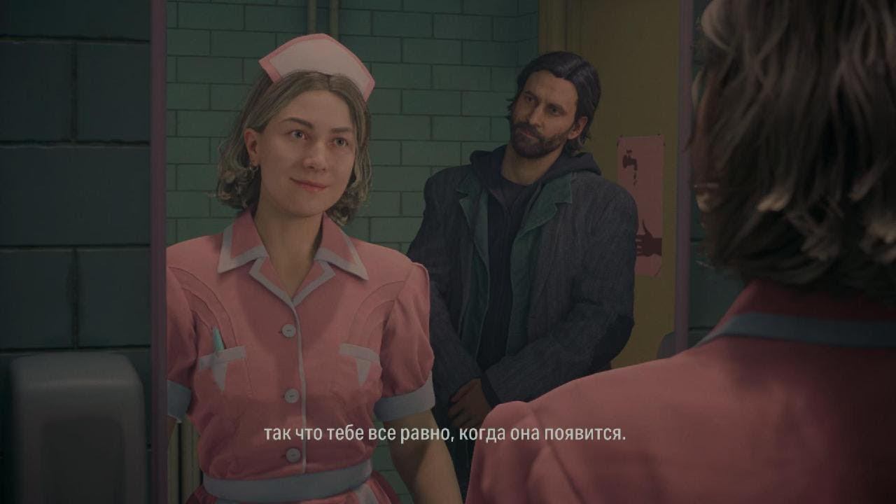 Alan Wake 2 Night Springs # 1 : Девочка-удар смотреть онлайн