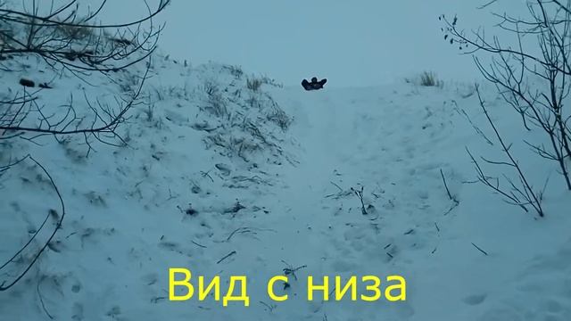 Русские горки 90º или как заболеть, чтобы не ходить на учёбу. смотреть онлайн