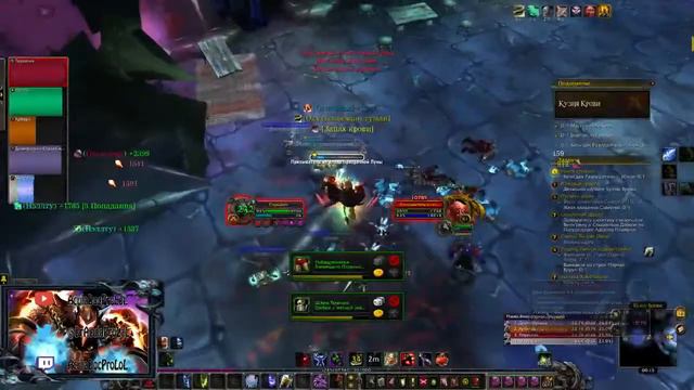 World of Warcraft Приключение На Русском Часть 39 Warlods of Draenor Препатч 6.0.2 смотреть онлайн