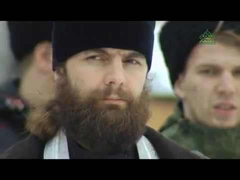 Екатеринбург. Всероссийский День памяти Подвига казаков 19 ноября. Репортаж СОЮЗ. смотреть онлайн