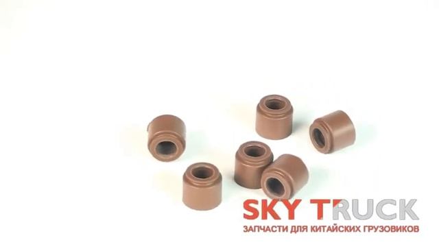 Колпачок маслосъемный ГБЦ Foton-1049А 1069 1099 1138 смотреть онлайн