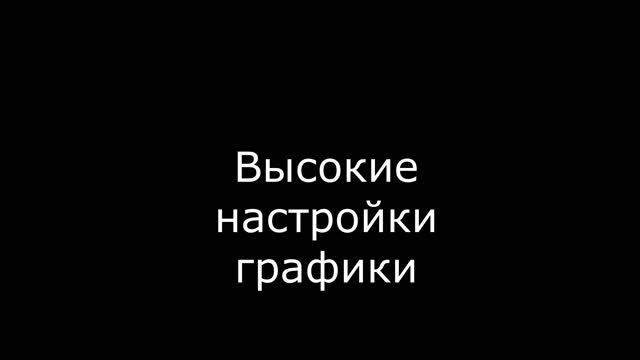 Warface i5 11400f + RTX 2070 + 16 gb смотреть онлайн