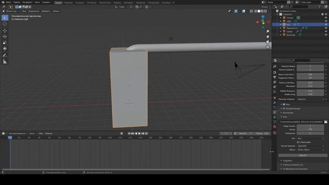 Симуляция жидкости в blender. Как создать поток воды из крана. смотреть онлайн