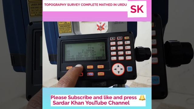 SOKKIA TOTAL STATION (CX-107) TOPOGRAPHY SURVEY WITH CODES COMPLETE MATHED IN URDU смотреть онлайн