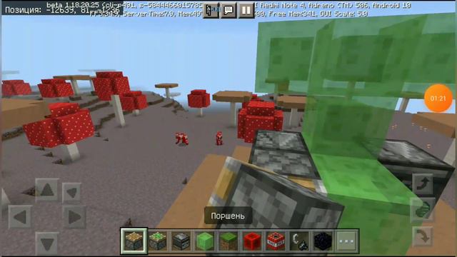 сможет самолёт попасть в ад ??? смотреть онлайн