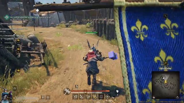Conquerors blade, гайд на новый PVE режим - размещение и защита смотреть онлайн
