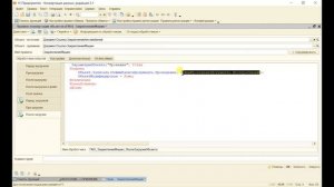 Конвертация данных 2 .1. Урок 25. Алгоритмы