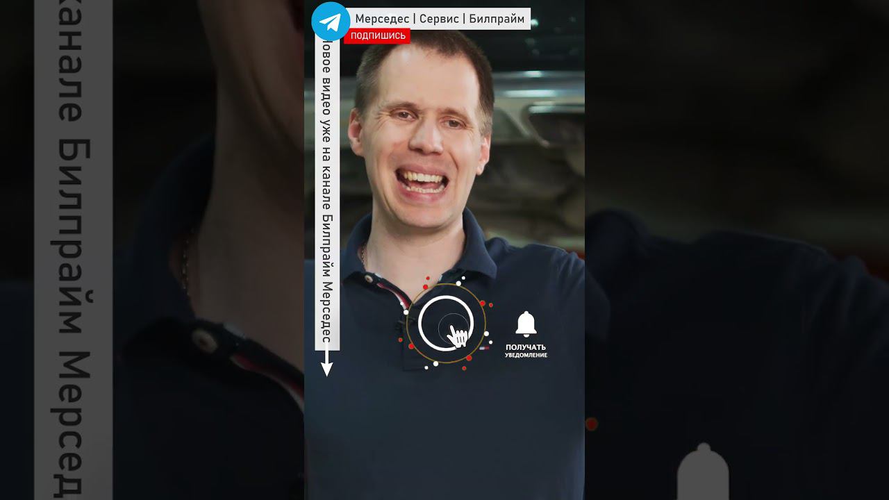 Конкретные проблемы Мерседес GLK смотреть онлайн