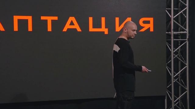 Главный совет для роста в карьере | Евгений Филатов | Prosmotr смотреть онлайн